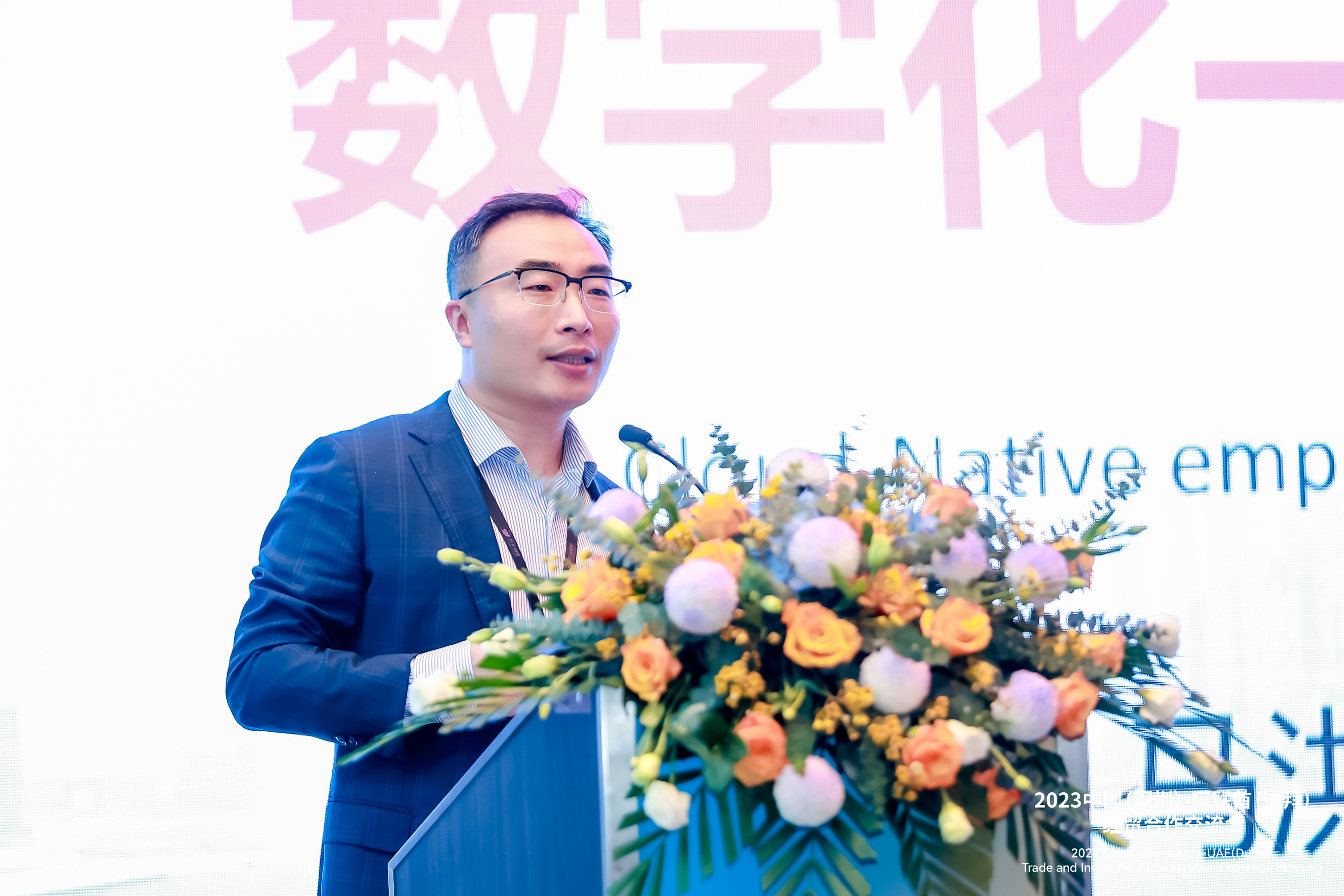 馬洪喜發表主題演講