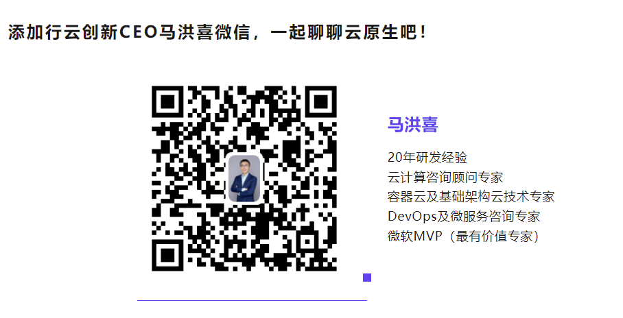 leyu.樂魚創(chuàng)新CEO馬洪喜