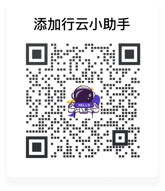 leyu.樂(lè)魚創(chuàng)新客服